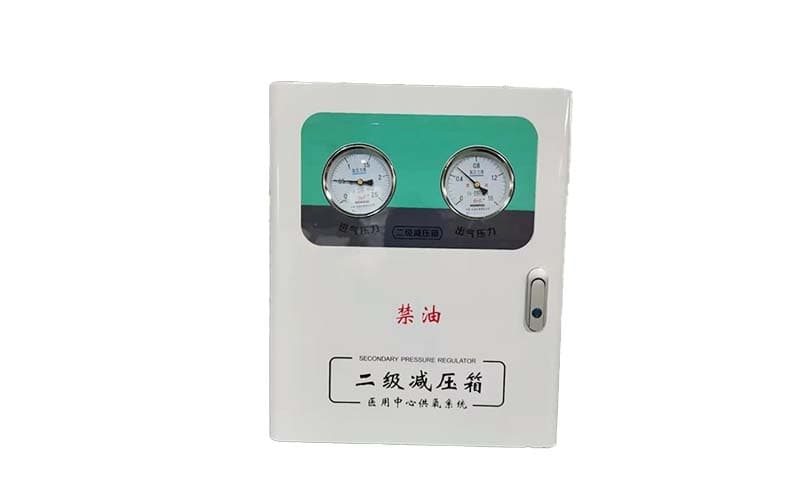 黔南中心供氧二级稳压箱
