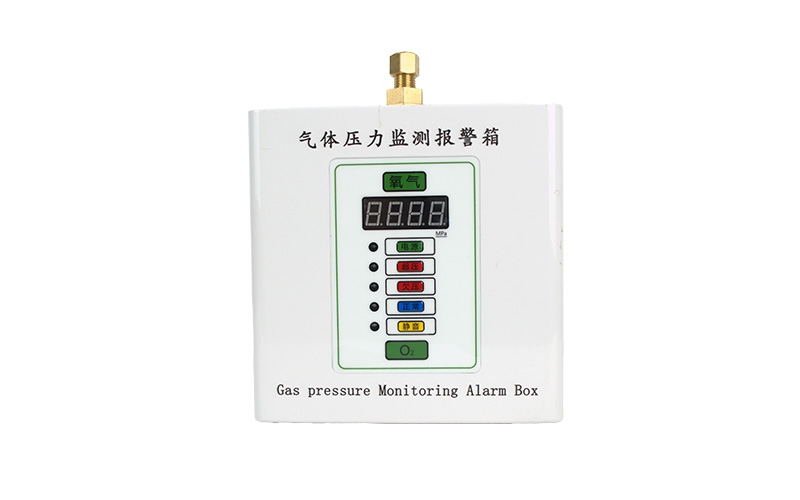 黔南医用气体压力监测报警箱
